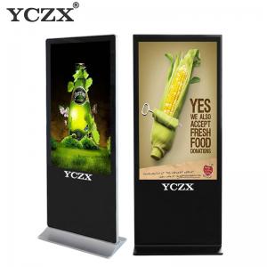 China Digital Signage LCD Advertising Display , Commercial Indoor Touch Screen Kiosk wholesale