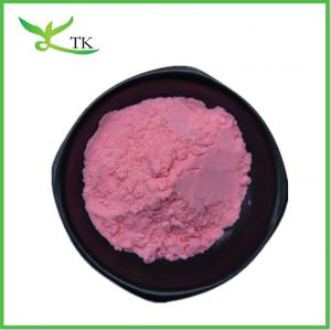 China Food Grade Dragon Fruit Powder And Pitaya Powder From Plant Extract Powder wholesale