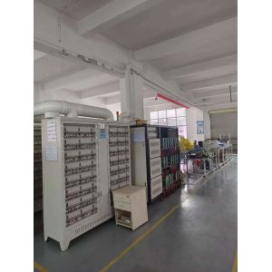 Ningbo Qiyuan New Energy Co., Ltd