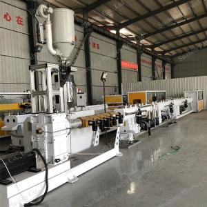 China Plastic Pipe Extrusion HDPE PE PP PPR Pert Composite Water Supply Pipe Machine Manufacturing Extruding Machinery on sale