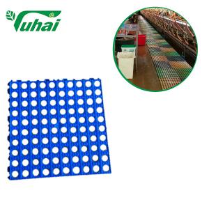 China Milking Parlor Mats Rubber Stable Cow Mat Rotary Milk Parlour Rubber Mat wholesale