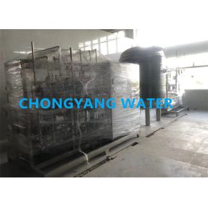 Buy cheap SS316L Multi Column Distillation Plant Four Effects Distilled Water Making from wholesalers