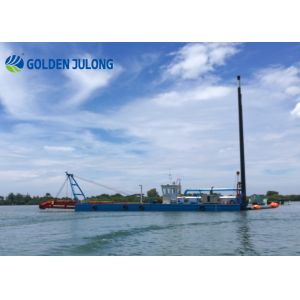 Buy cheap Efficient JLCSD400 Cutter Suction Dredger River Dredging Machine with Diesel from wholesalers