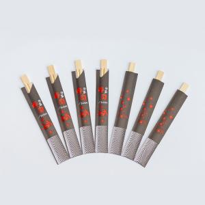 China Disposable Chinese Japanese Bamboo Chopsticks With Paper Wrapped on sale