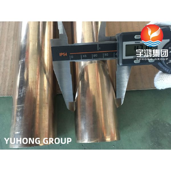ASTM B466 C70600 Copper Alloy Heat Exchanger Tubes for industrial cooling applications