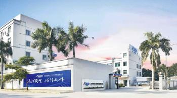 Guangdong Fullde Electrical Technology Co., Ltd