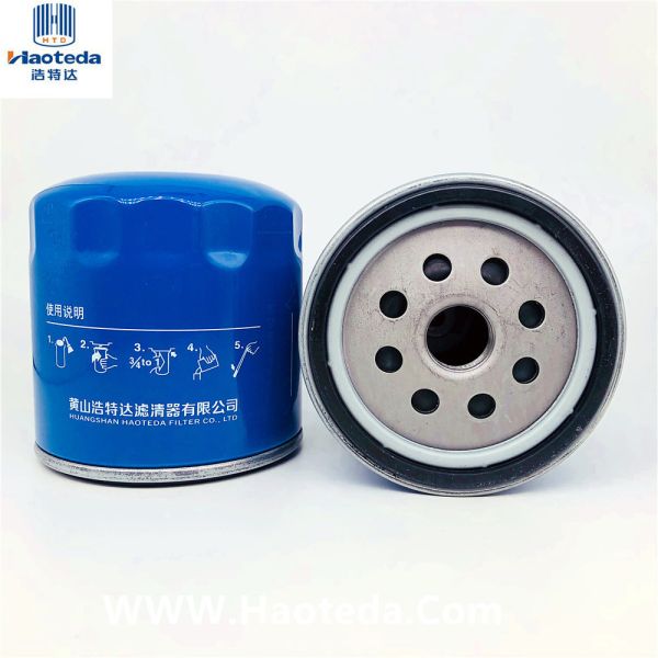 8000-10000KMS 481H-1012010 Lube Oil Filter Reliable Safe Metal Housing