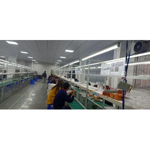 Producentre (Dongguan) Electronic Co., Ltd