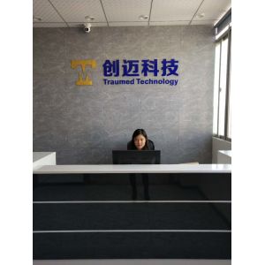 Traumed Technology Co., Ltd