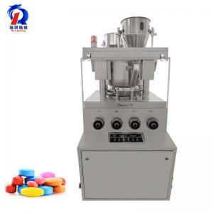 China High Pressure Milk Salt Candy Tablet Press Machine 1 Year Warranty on sale