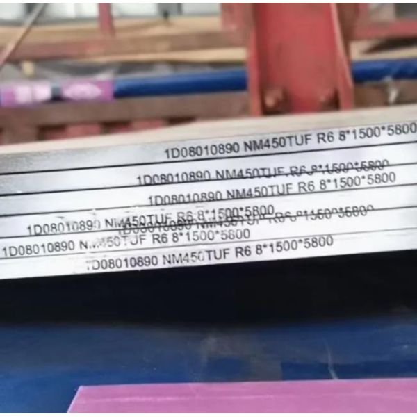 Wear Abrasion Resistant Steel Plate NM400 NM450 NM500 NM550 NM600