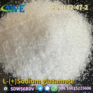 China L-(+)Sodium Glutamate CAS 100-09-4 Food Additive 232 Deg Melting Point wholesale