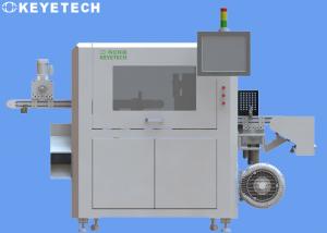 China Fully Automated Beer Bottle Rejection Machine Quality Inspection Machine wholesale