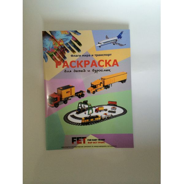 Glossy cover A4 size magazine printing, painting book printing, A3 size landscape book printing house