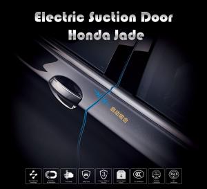 China Honda Jade Aftermarket Auto Doors Retrofitting Type Automatic Safety Door Closer wholesale