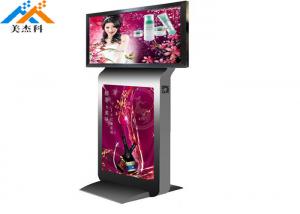 China 10 Point Touch Advertising Digital Signage Android / Windows Media Ad Player 55 Inch wholesale