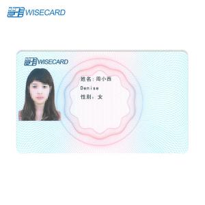 China Intelligent Blank White Plastic Smart PVC Chip Card With Rainbow Inkjet Technology wholesale