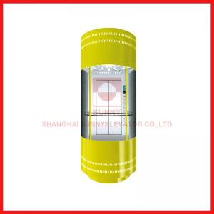China 1000kg Sound Insulation Passenger Elevator With Small Machine Room wholesale