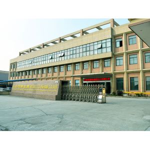 Jiansu Hengsai Metal Co.,Ltd