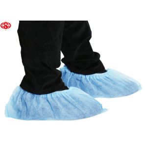 China 15x36cm Pp Nonwoven Anti Dust Cleanroom Disposable Shoe Cover wholesale