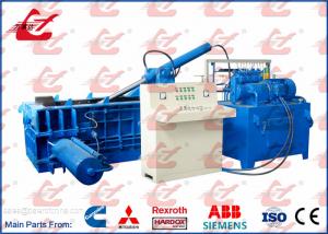 China Full Automatic Hydraulic Metal Baler Compactor Scrap Steel Baling Press Waste Copper Wire Baler Machine wholesale