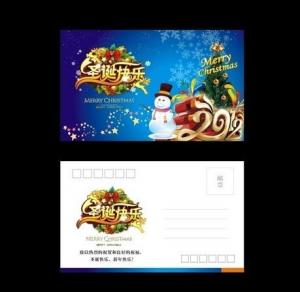 China custom lenticular postcards lenticular postcard pricing lenticular postcards for sale on sale