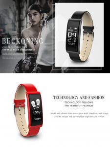China Luxury leather strap smart wristband C9 assistive touch screen heartrate pedometer bracelets wholesale