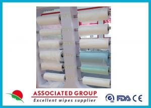 China Multitudinous Spunlace Nonwoven Fabric , Lint Free non woven cotton fabric Anti Static wholesale