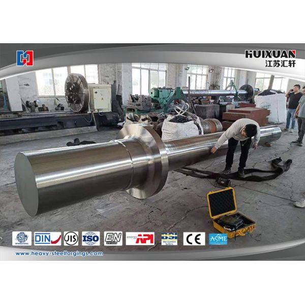 Polished Blower Main Shaft Forged Alloy Steel CNAS Certificate Finish Maching