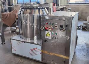 China Power Metallurgy Industrial Mixing Machine High Speed Mixer GHJ Series SUS304 wholesale