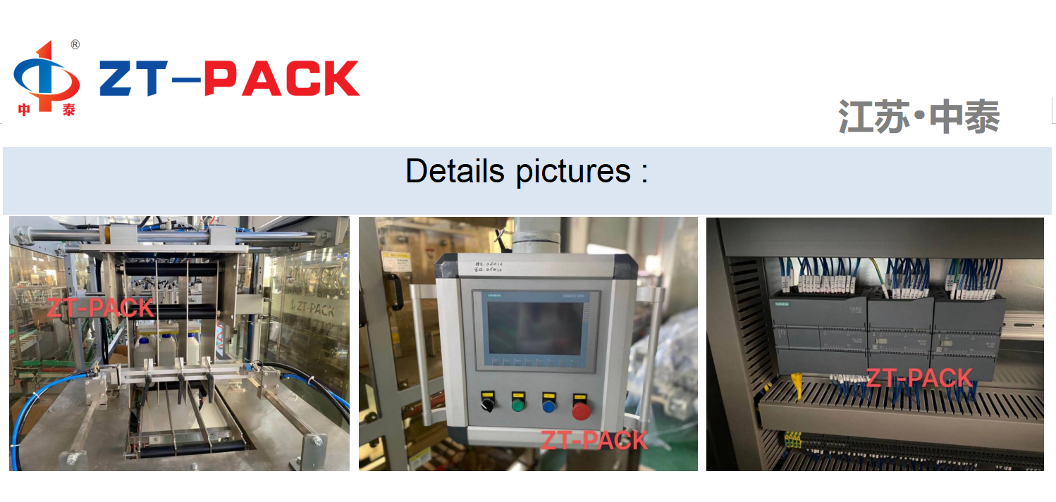 PLC Box Carton Packing Machine Smooth Operation Automatic Shrink Wrapping Machine For Cartons