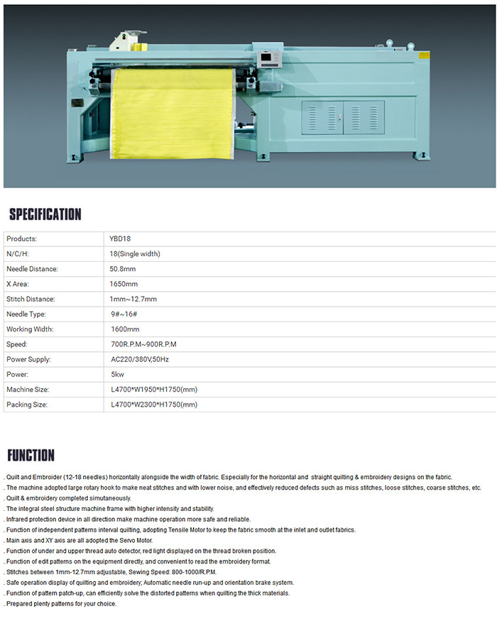 Single Roll Horizontal Computerized Quilting And Embroidery Machine For Down