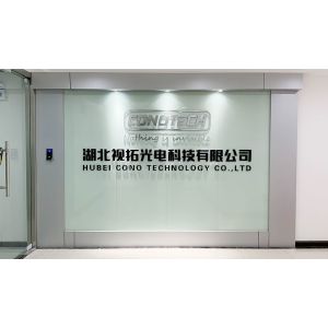 Hubei Cono Technology Co,Ltd