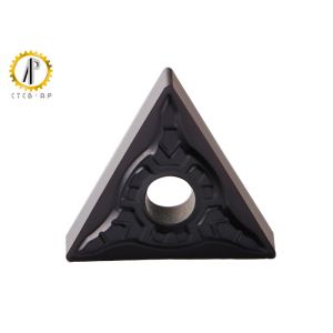 Buy cheap TNMG1604 Tungsten Carbide Cutter Turning Inserts PVD Coated Carbide Grades from wholesalers