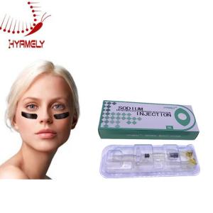 China Anti Wrinkle Facial Dermal Fillers For Removing Eyes Circle Tear Grooves wholesale