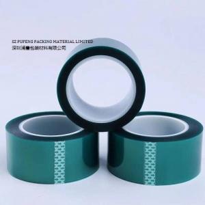 China PET 0.06mm High Temperature Masking Tape , Green Heat Resistant Silicone Tape on sale