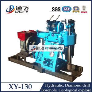 China 130m Depth Portable Water Well Drilling Rig XY-130, best price rotary core rig machine wholesale