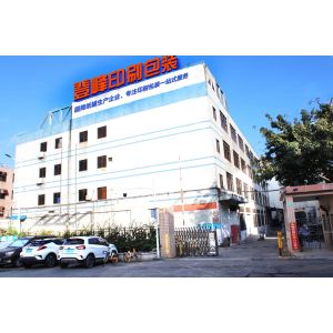 Shenzhen Dengfeng Printing and Packaging Co., Ltd.