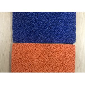 China No Smell No Fading 120 Mesh EPDM Rubber Granules wholesale