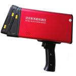4.3 Inch LCD Retro Reflective Meter English Menu Operation To Calculate Averag