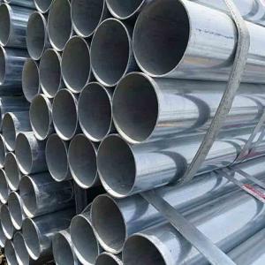 China 1m To 12m Carbon Steel Pipe Q195 Q215 Q235 Q345 ASTM Seamless Tube on sale