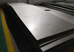 China OEM Hot Rolled Stainless Steel Plate / 2205 Duplex Stainless Steel Sheets wholesale