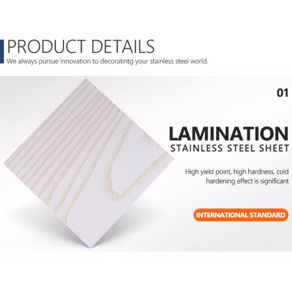 Black Marbling Laminated Stainless Steel Sheet 304 Decorative Stainless Steel Plate