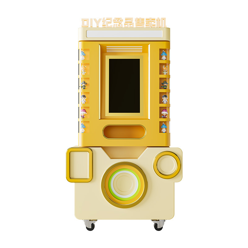 0-40 Degrees Celsius DIY Souvenir Coin Maker Vending Machine Credit Boost Your