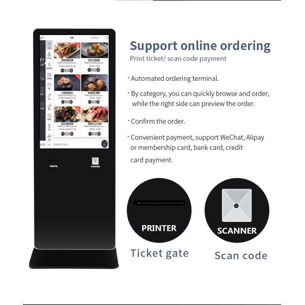 Public Cell Phone Charging Station With Advertising Display Touch Screen