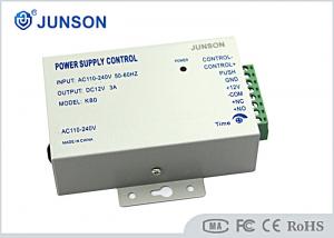 China Custom Access Control Kits Power Supply With Remote Control Interface wholesale