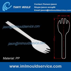 China multifunctional 155mm disposable plastic sporks/fork/spoon with PP material mould wholesale