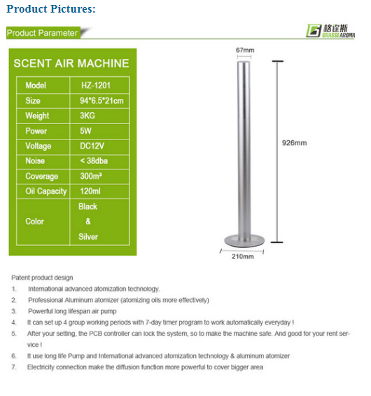 Home Office Electric Aroma Diffuser 200ml with Smart Remote Control