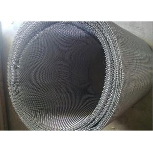 Buy cheap Plain Weave 304 Stainless Steel Wire Mesh Strong Yield For Plastic Extrusion from wholesalers
