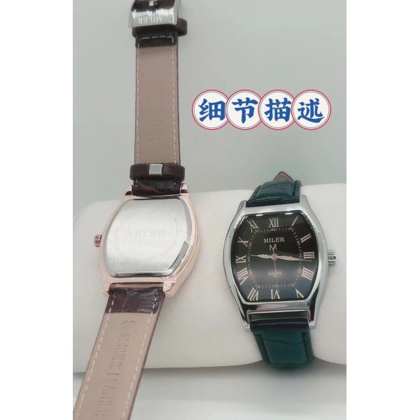 Analog Display Leather Stylish Wrist Watch For Men For Active Lifestyles